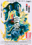 亚洲老妇女grαnny